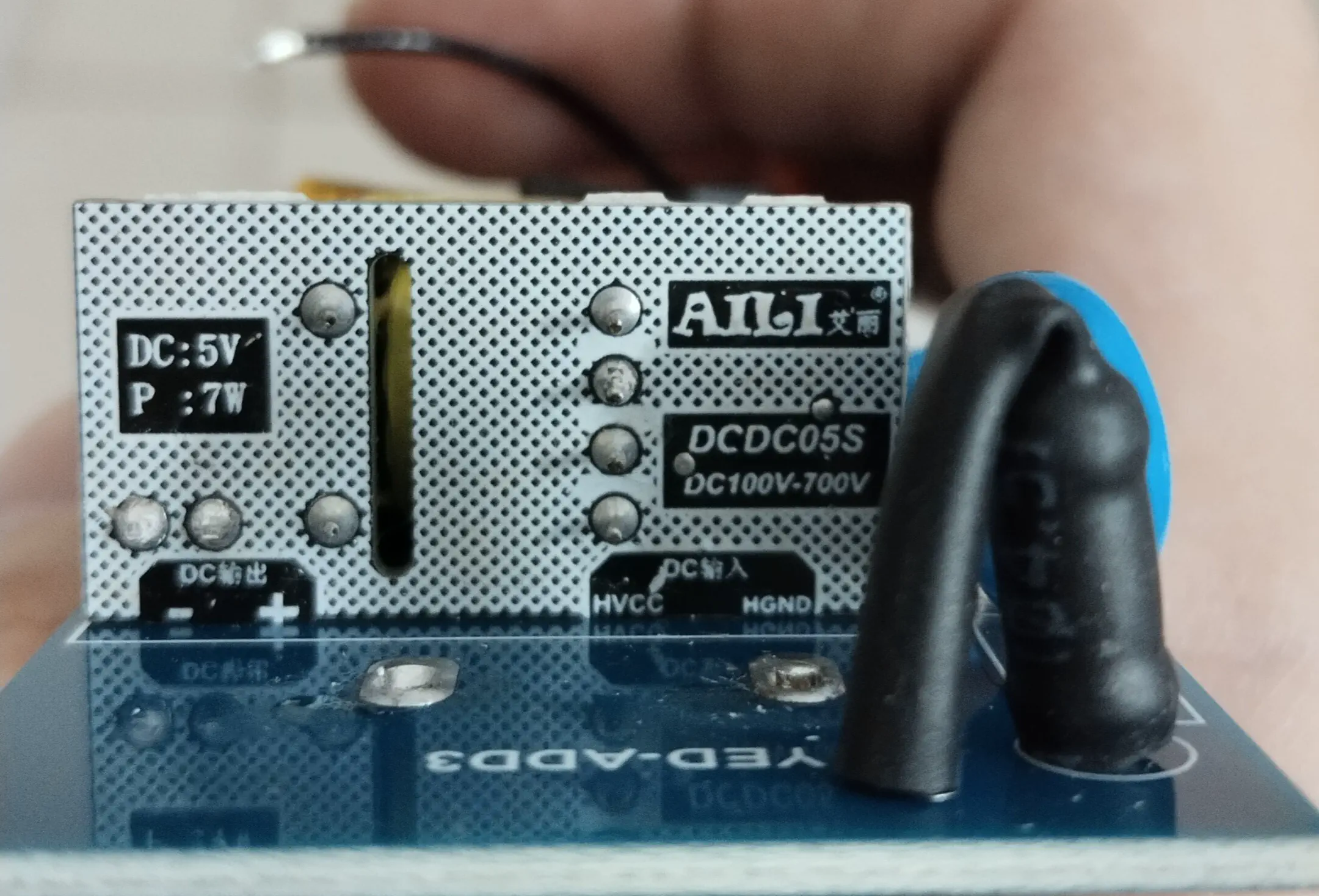 开关电源模块背面